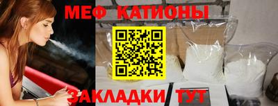 ALPHA-PVP Кингисепп