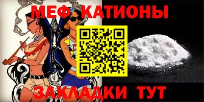 ешки Кинель