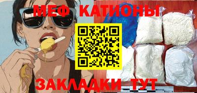 ешки Кинель