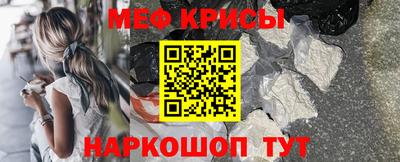 ALPHA-PVP Кингисепп