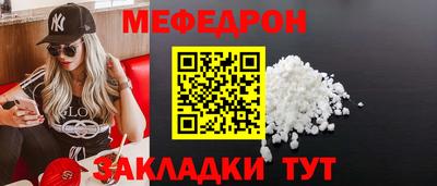 ALPHA-PVP Кингисепп