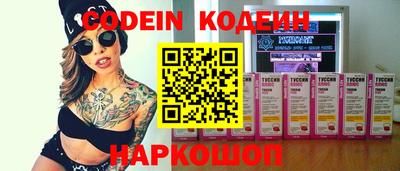 ешки Кинель