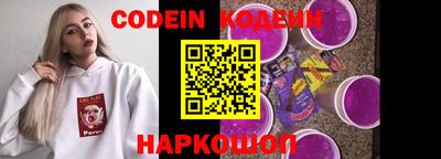 ешки Кинель