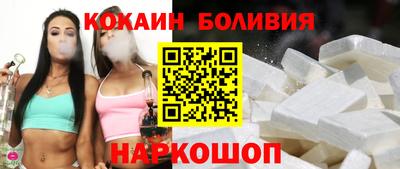 ALPHA-PVP Кингисепп