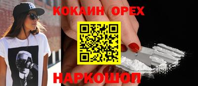 дистиллят марихуана Кимры