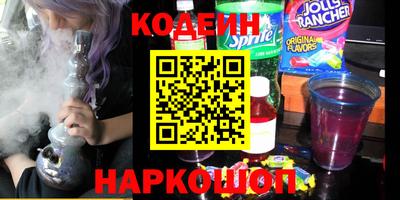 ALPHA-PVP Кингисепп
