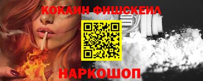 дистиллят марихуана Кимры