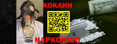 ALPHA-PVP Кингисепп