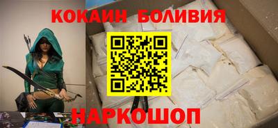 дистиллят марихуана Кимры