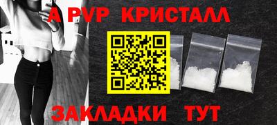 дистиллят марихуана Кимры