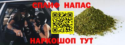 дистиллят марихуана Кимры