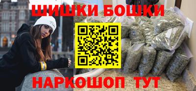 дистиллят марихуана Кимры