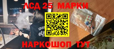 ешки Кинель