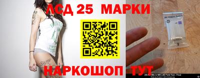ALPHA-PVP Кингисепп