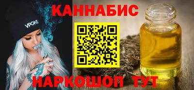ALPHA-PVP Кингисепп