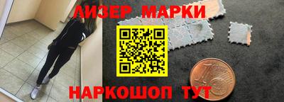 ешки Кинель