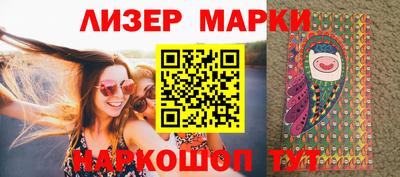 дистиллят марихуана Кимры