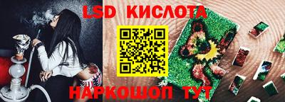 дистиллят марихуана Кимры