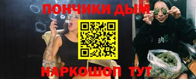 ешки Кинель