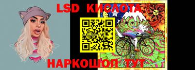 ALPHA-PVP Кингисепп