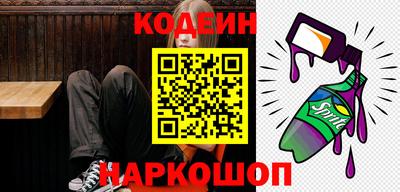 ALPHA-PVP Кингисепп