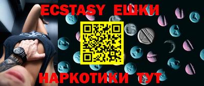 ешки Кинель