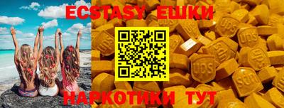 дистиллят марихуана Кимры