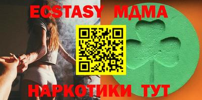 дистиллят марихуана Кимры