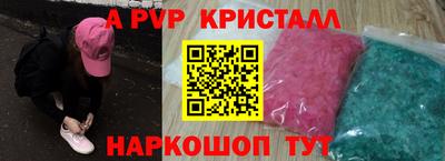 дистиллят марихуана Кимры