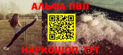 дистиллят марихуана Кимры