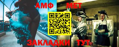 ALPHA-PVP Кингисепп