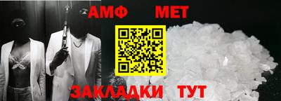 ешки Кинель