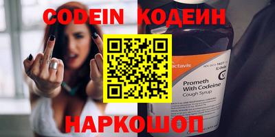дистиллят марихуана Кимры