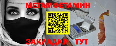 ешки Кинель