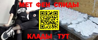 ешки Кинель