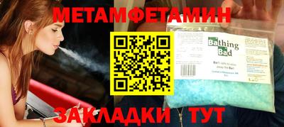 ешки Кинель