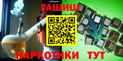 ALPHA-PVP Кингисепп