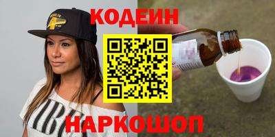 ешки Кинель
