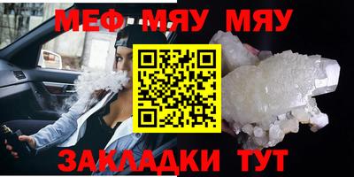 дистиллят марихуана Кимры