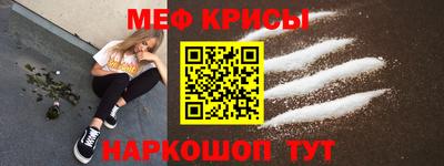 ешки Кинель